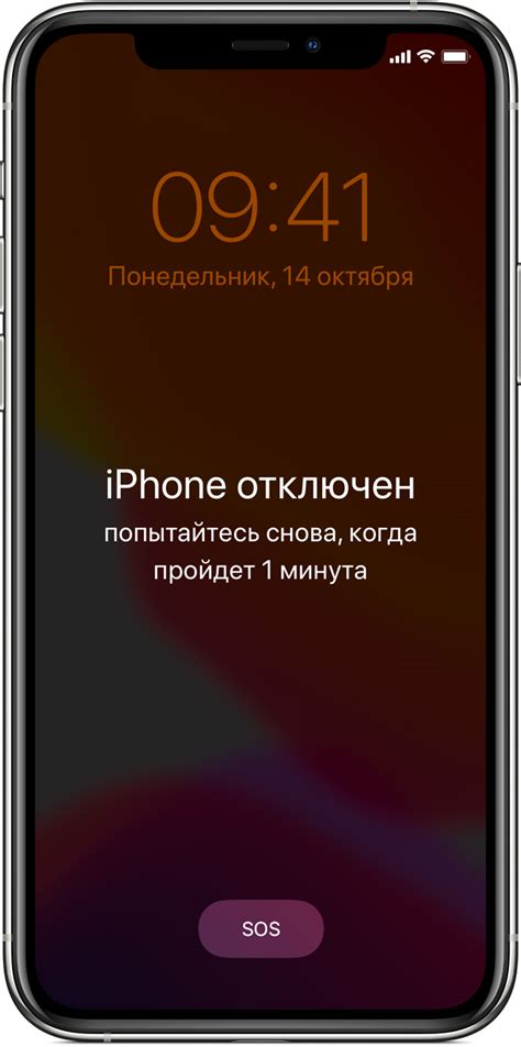 Что делать, если забыли код доступа к чемодану от компании Xiaomi