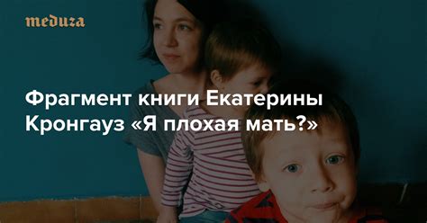 Что делать, если имеющейся информации о предках недостаточно