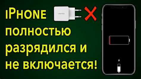 Что делать, если карандаш с йодом не показывает реакцию