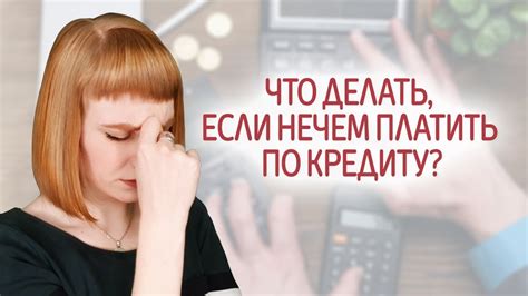 Что делать, если ничего не помогает: советы от экспертов