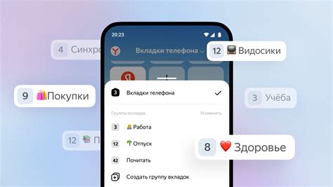 Что такое "всплывающие окна" и как они функционируют в мобильном браузере