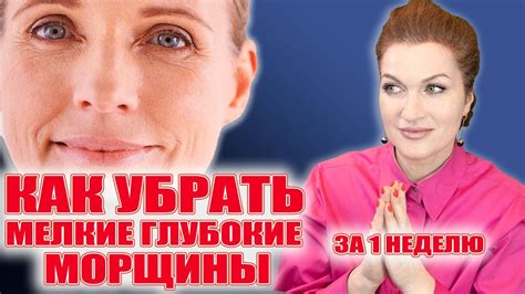 Что такое глубокие бороздки на языке