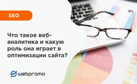 Что такое кфг и какую роль он играет в Minced