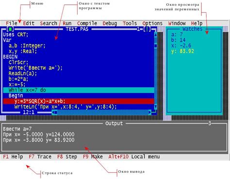 Шаги для отключения компонента Code Lens в интегрированной среде разработки