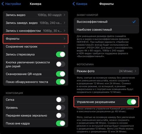 Шаги для удаления Поко Лаунчера из настроек смартфона