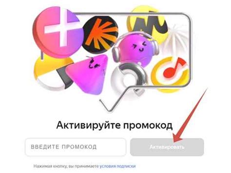 Шаги по активации звукозаписи в Роблоксе на устройствах Android