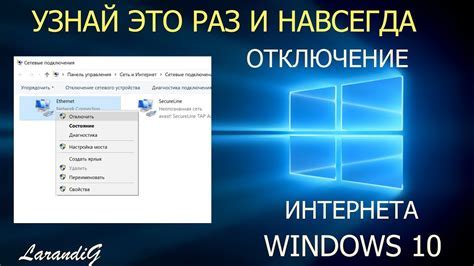 Шаги по отключению NetBIOS в системе на базе Linux