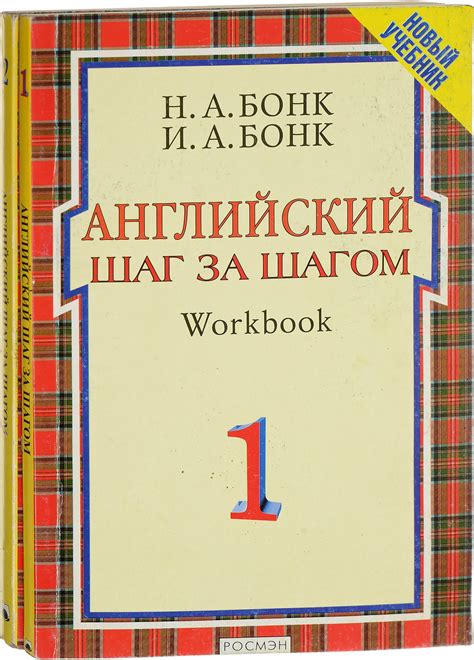 Шаг за шагом: укладывание модулей в изящные фигуры