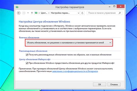 Шаг 1: Выполните перезагрузку компьютера и проверьте подключение мыши