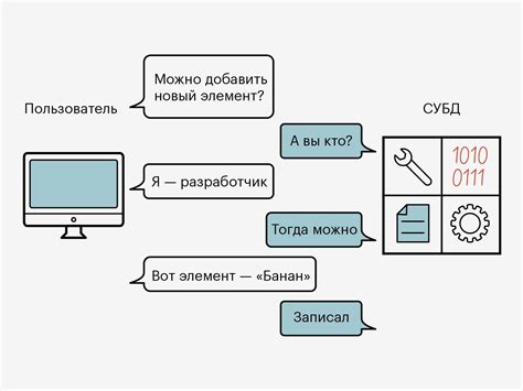 Шаг 1: Начало работы и выбор нужной базы данных