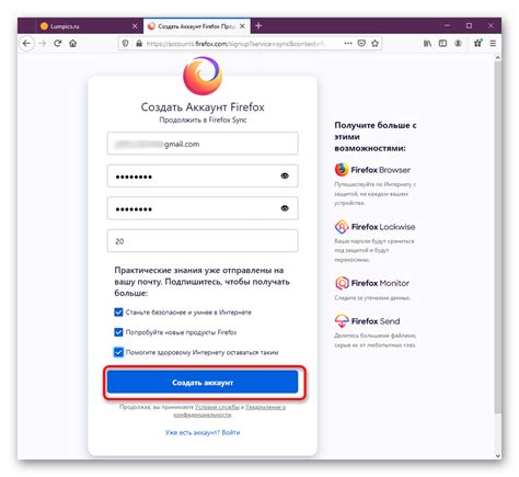 Шаг 1: Проверка наличия браузера Mozilla Firefox в вашей операционной системе