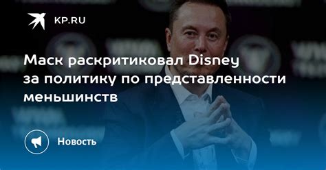 Шаг 1. Уявление идеальной представленности