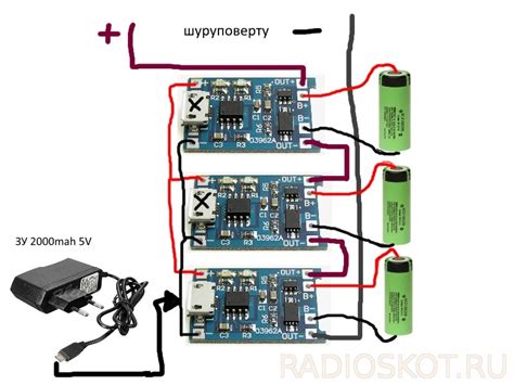 Шаг 2: Подготовка и подключение аккумулятора