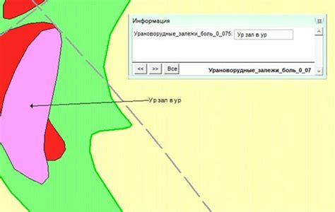 Шаг 2. Создание модели местности в выбранной программе