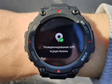 Шаг 3: Включите Bluetooth на своем телефоне vivo и на часах Amazfit