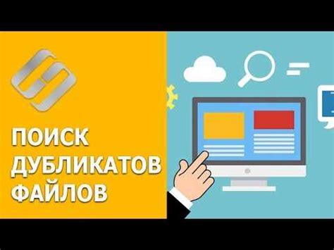 Шаг 3: Использование специальных онлайн-сервисов для определения модели