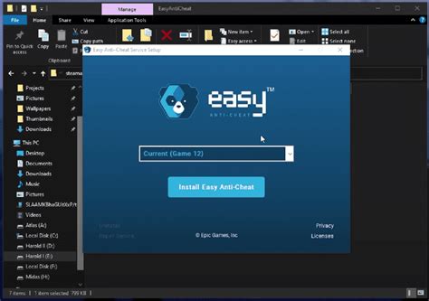 Шаг 3: Проверка остатков Easy Anti-Cheat