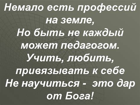 Шаг 4: Настройка интерактивных кнопок с помощью InlineKeyboardMarkup