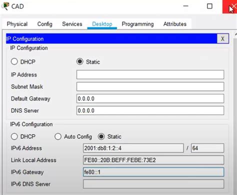 Шаг 5: Настройка адресации IPv6 для внутренней сети