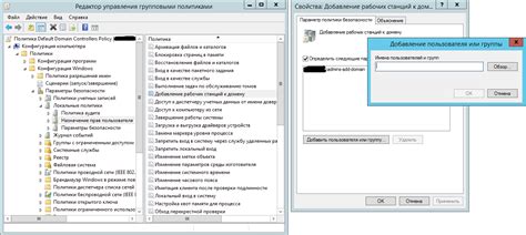 Шаг 5. Добавление требуемого компонента в виртуальную среду