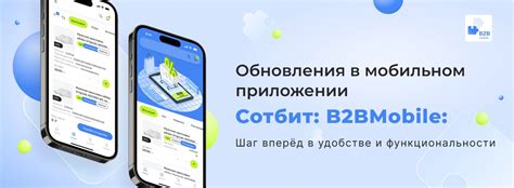 Шаг 5. Проверка функциональности обнаружителя звонка