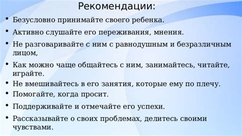 Эмоциональный мир снов о лишении одежды: переживания и возможное символическое значение