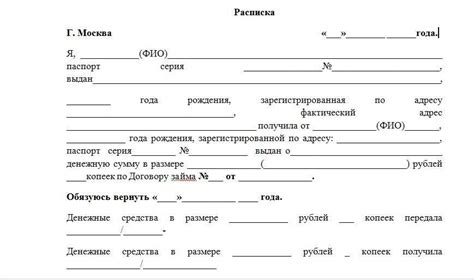 Этапы и необходимые документы при продаже автомобиля