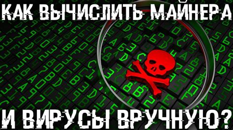 Эффективные инструменты для безопасного удаления программного обеспечения