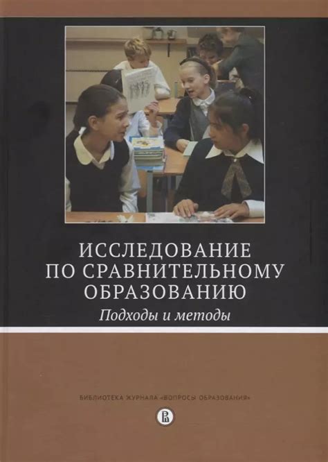 Эффективные подходы к противодействию образованию дыма