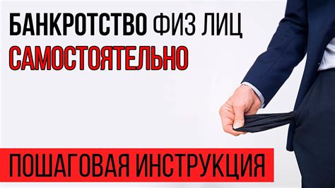 Эффективные стратегии для предотвращения ошибки "слишком много попыток" в Стиме