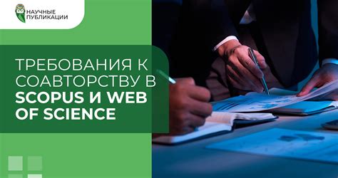 Эффективный анализ отчетов и логов: ключевые аспекты и практические рекомендации