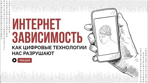 Юбилеи в эпоху цифровых технологий: влияние социальных сетей и онлайн-мероприятий