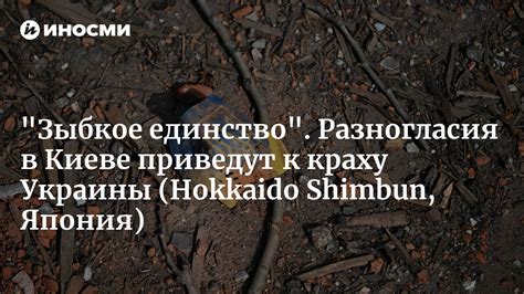  Влияние раскрытия загадки на дальнейшую судьбу главного сюжета знаменитого киношедевра