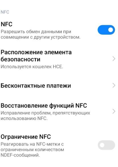  Возросла эффективность работы в MIUI 14
