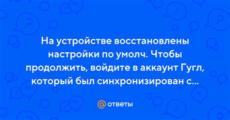  Войдите в аккаунт или пройдите регистрацию 