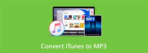  Выбор музыкальных файлов для добавления в iTunes 