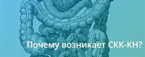  Диагностика и лечение: как противостоять ботулизму 