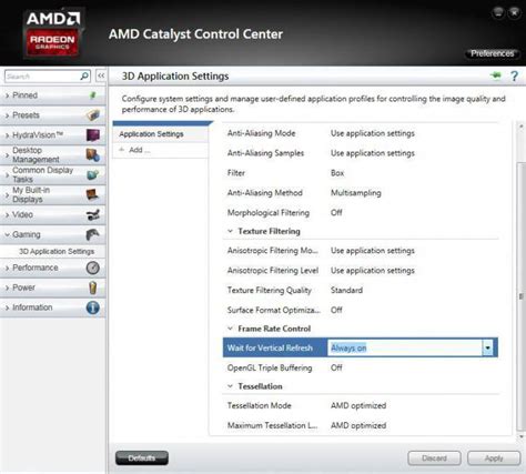  Зачем нужен AMD Control Centre: основные функции и возможности