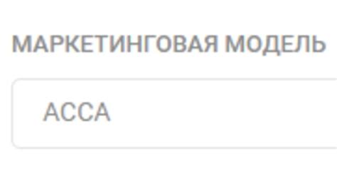  Избавьтесь от настойчивой рекламы, персонализированной под ваши интересы 