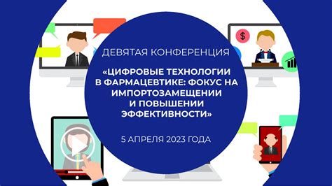  Использование инструментов для диагностики аппаратных проблем 