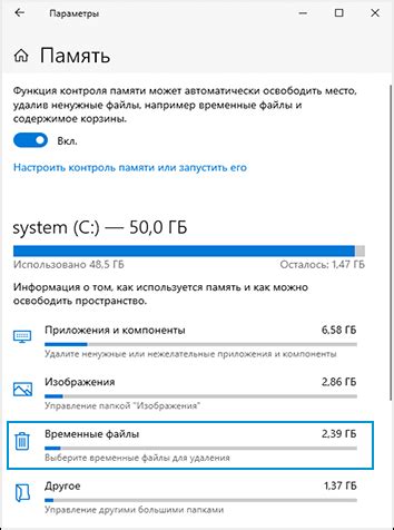  Использование специализированных инструментов для восстановления данных 