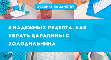  Как поддерживать правильную работу санитарного прибора в домашних условиях 