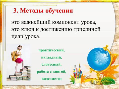  Метод терпеливого нагревания: ключ к достижению желаемой консистенции воска
