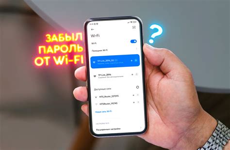  Метод 2: Применение режима "Не беспокоить" на AirPods 