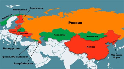  Новая граница между двумя соседними государствами: перспективы политики и международных отношений 