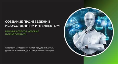  Обеспечение безопасности помещения: важные аспекты, которые нужно учитывать 