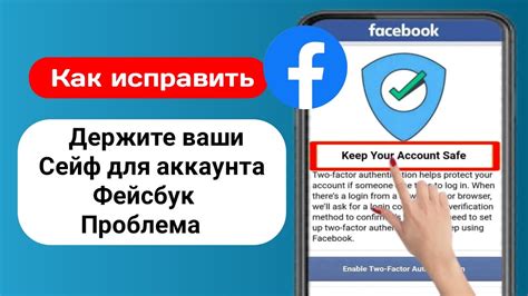  Обеспечьте полную безопасность вашей учетной записи Gmail с помощью изменения пароля 