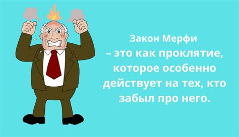  Ограничения и критика принципа уменьшающейся добавочной пользы 