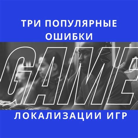  Опасности и популярные ошибки в процессе уничтожения перегородки в домашнем хозяйстве 