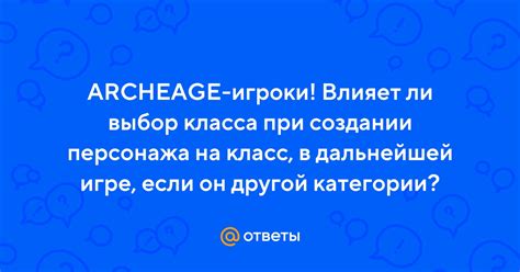  Оригинальные подсказки и хитрости при создании щели в игре Мinecraft 